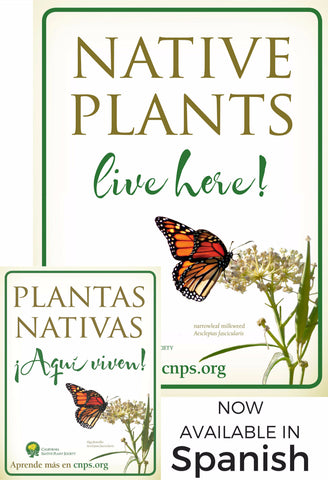 Native Plant Garden Sign